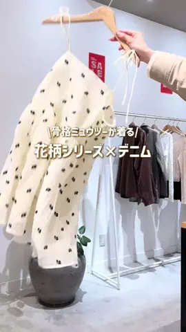 もち🐰🍥のTikTok投稿
