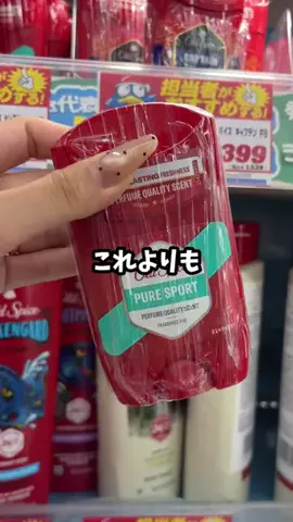 miihi🍓のTikTok投稿