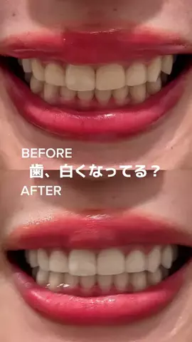 元美容学校の先生のTikTok投稿
