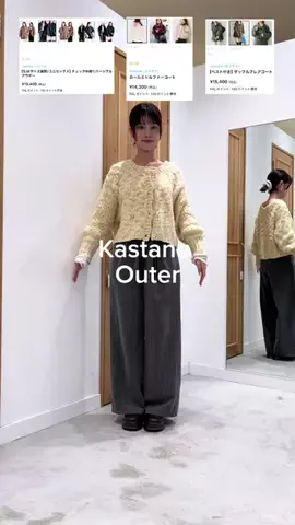 もち🐰🍥のTikTok投稿