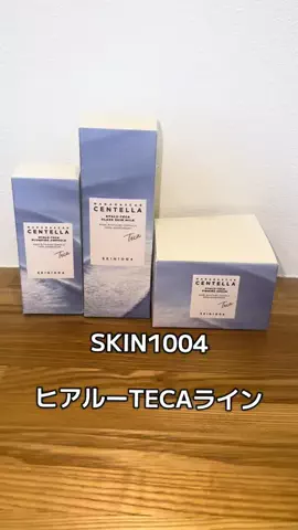 めるてぃ🍬✨のTikTok投稿