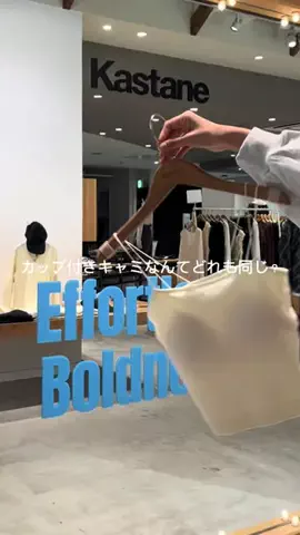 もち🐰🍥のTikTok投稿