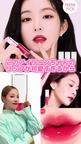元美容学校の先生のTikTok投稿