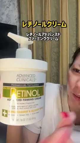 まゆち💊👽紹介マンのTikTok投稿