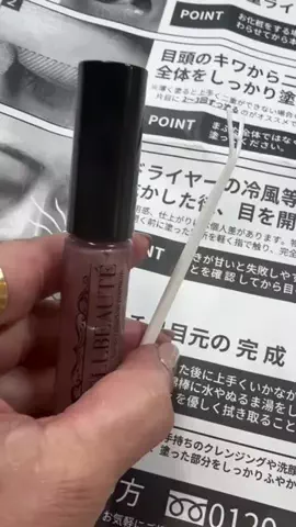 🥂みきてぃー🍷のTikTok投稿
