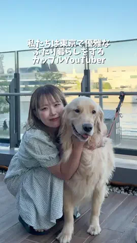 おにゅこじハウスのTikTok投稿