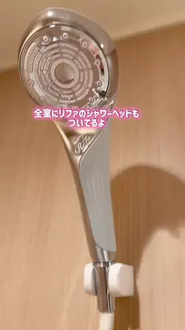 misatoのTikTok PR投稿：東京旅行で泊まるホテルを探している人におすすめ🏨🤍…