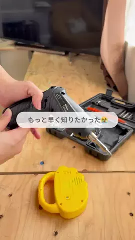 なみ | ドケチ夫に捧ぐ垢抜けプチプラDIYのTikTok投稿