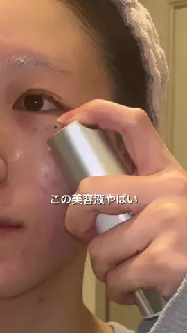 きららのTikTok投稿