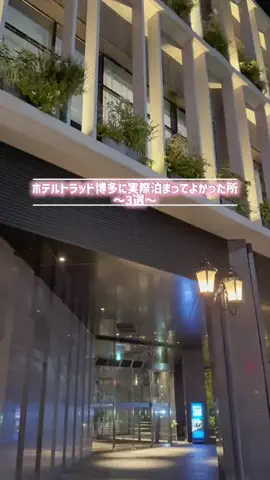 misatoのTikTok投稿