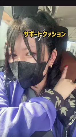 まゆち💊👽紹介マンのTikTok投稿