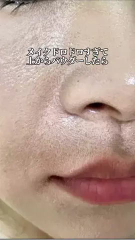 miihi🍓のTikTok投稿