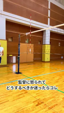 さとゆりのTikTok投稿