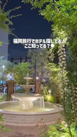 misatoのTikTok投稿