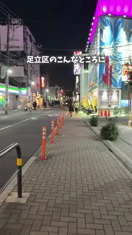 まゆ | 東京下町グルメのTikTok投稿
