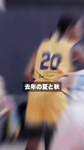 クリスのバスケ日記のTikTok投稿