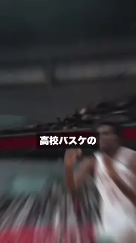 クリスのバスケ日記のTikTok投稿