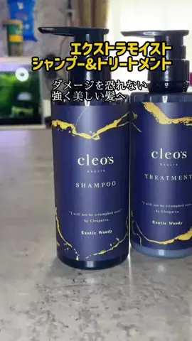 まゆち💊👽紹介マンのTikTok投稿
