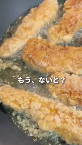 あきのTikTok投稿