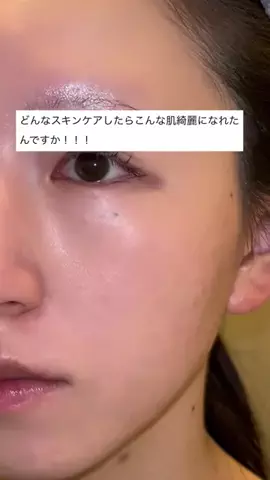 きららのTikTok投稿