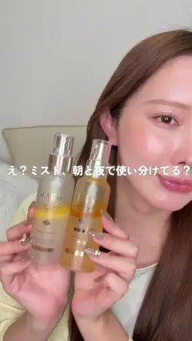 とりぴよ🪽イエベ春のTikTok投稿