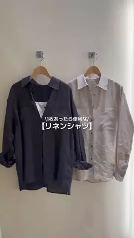 hirasaki0128のTikTok投稿