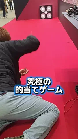 広島たにさんのぼれやびゃー動画のTikTok投稿