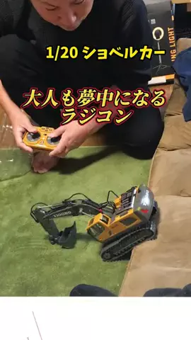 まゆち💊👽紹介マンのTikTok投稿