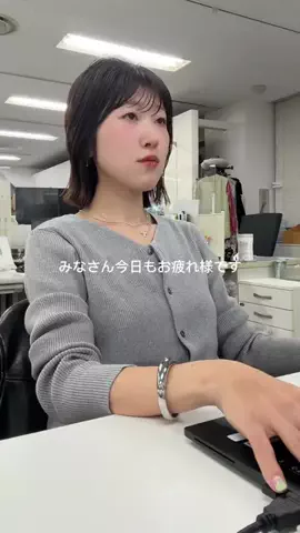 あさみん。のTikTok投稿