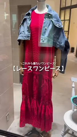 hirasaki0128のTikTok投稿