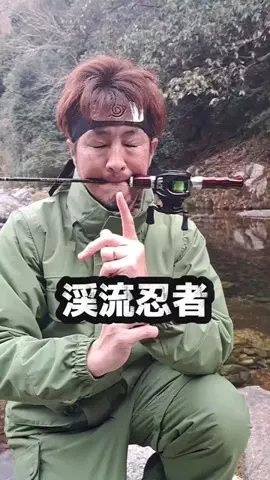 広島たにさんのぼれやびゃー動画のTikTok投稿