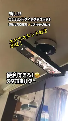 まゆち💊👽紹介マンのTikTok投稿