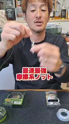 広島たにさんのぼれやびゃー動画のTikTok投稿