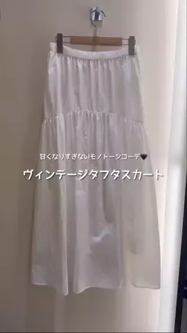 hirasaki0128のTikTok投稿