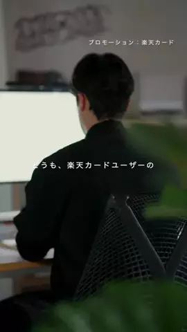 atsuyanのTikTok投稿