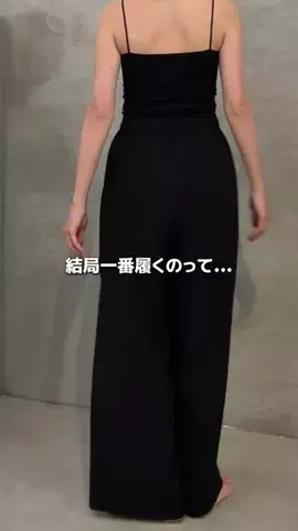 あさみん。のTikTok投稿