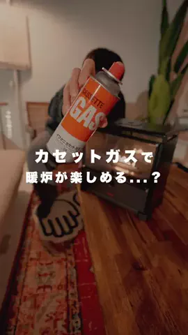 atsuyanのTikTok投稿
