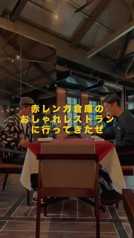 atsuyanのTikTok投稿
