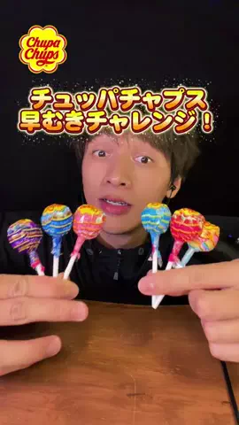 LEO🦁🌱のTikTok投稿