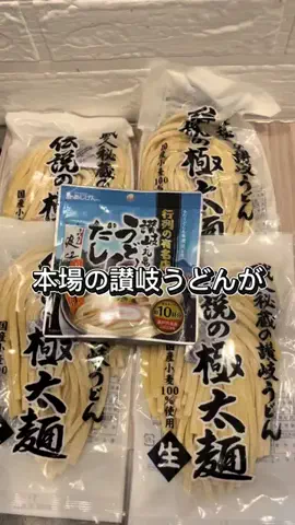 ひぐまクックのTikTok投稿