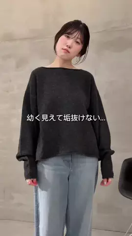 あさみん。のTikTok投稿