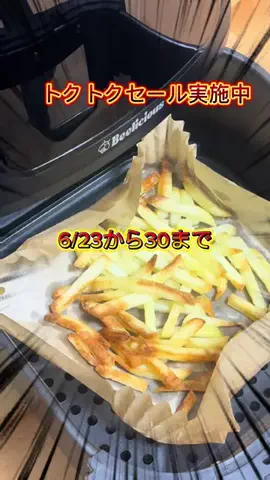 ひぐまクックのTikTok投稿