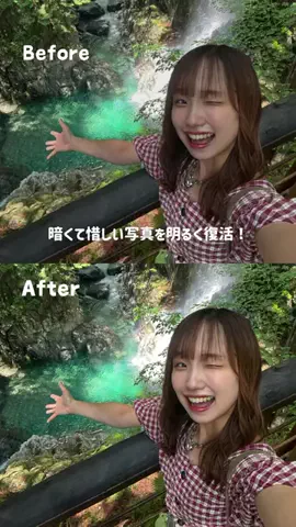 まこ//のTikTok投稿