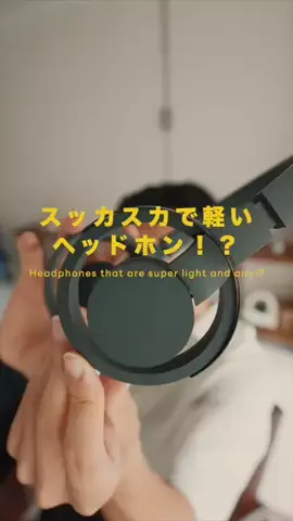 atsuyanのTikTok投稿