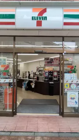 日帰り穴場MAP│東京発のTikTok投稿
