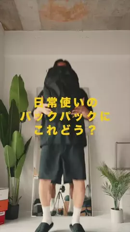 atsuyanのTikTok投稿