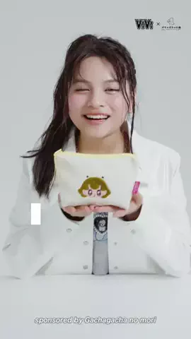 ViVi_officialのTikTok PR投稿：現役JKのポーチの中身、リアルすぎた👀💛 有坂心花のリ…