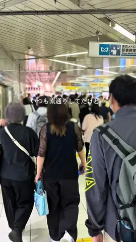 至福グルメのTikTok投稿