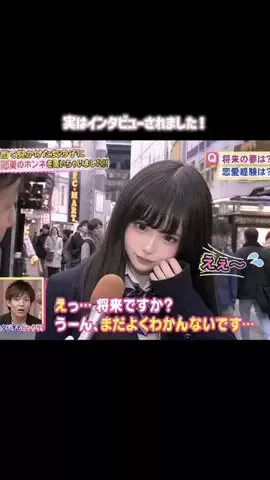 ながたにえんのTikTok投稿