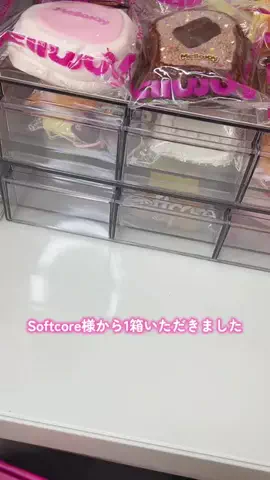 まみのTikTok投稿